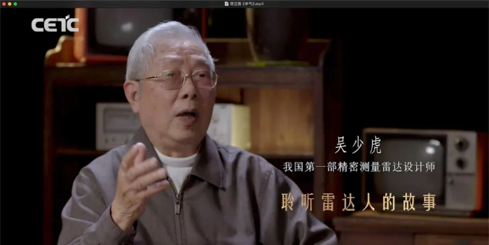 微对话2 微对话2