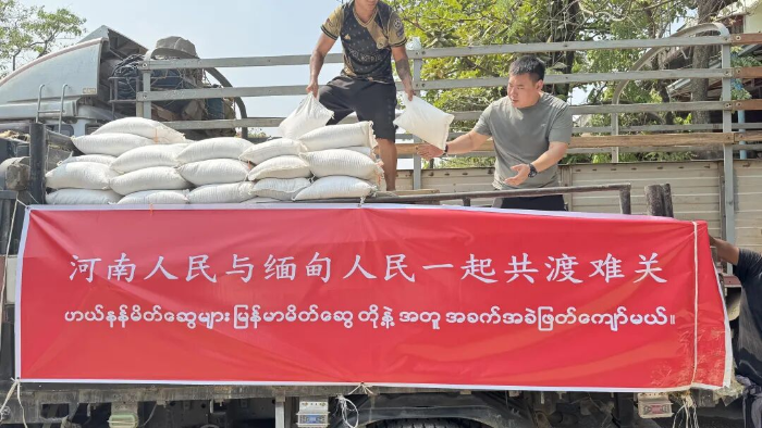 2026.3.5学雷锋4 2026.3.5学雷锋4