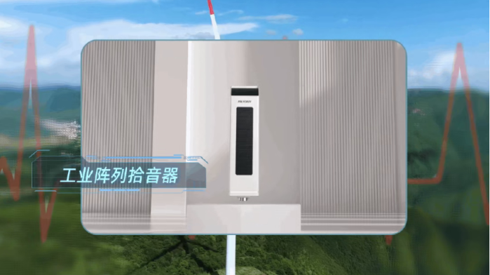 2026.5.27问风4