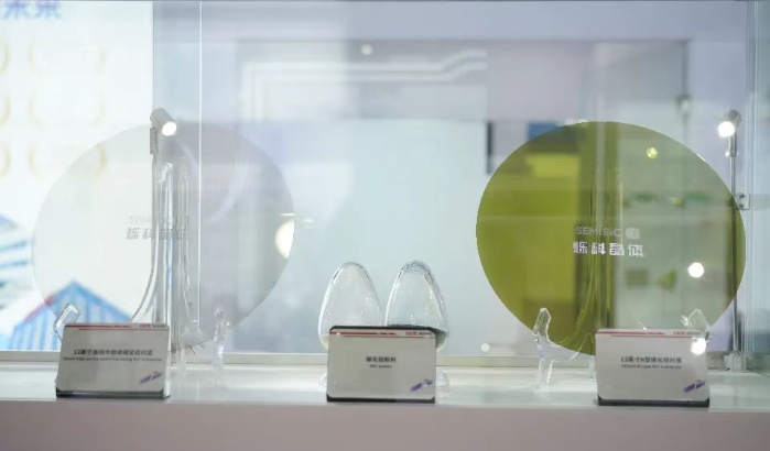 半导体展2