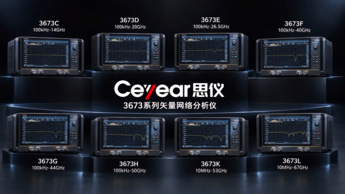 2026.10.28思仪2